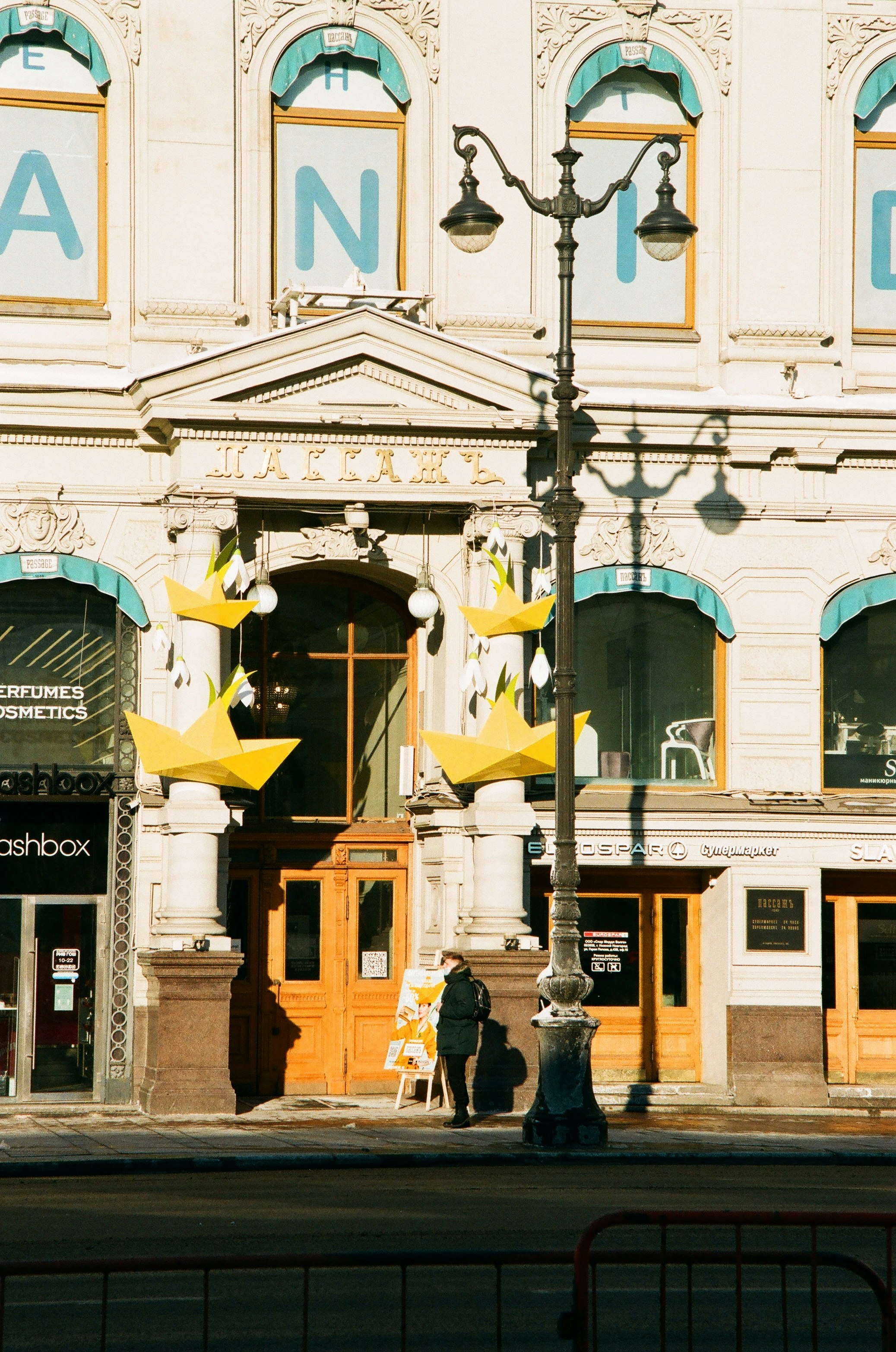 yellow and green concrete building